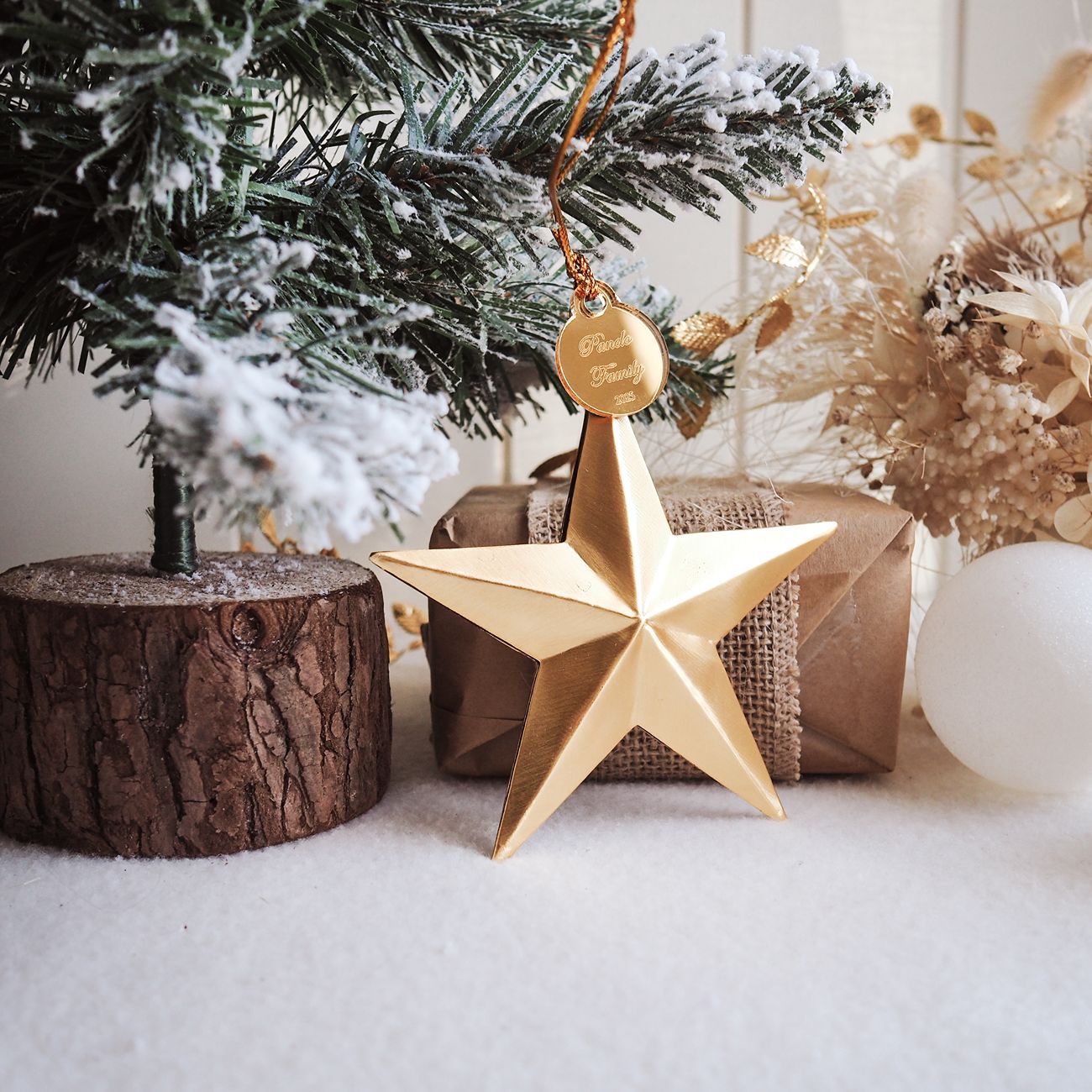 Christmas Large Metal Star Decoration (Gold)